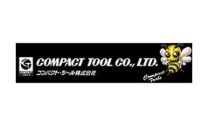 コンパクト・ツール株式会社