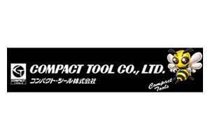 コンパクト・ツール株式会社