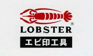エビ印