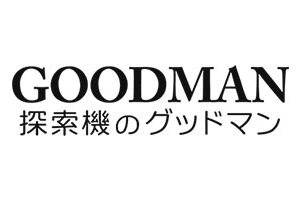 株式会社グッドマン