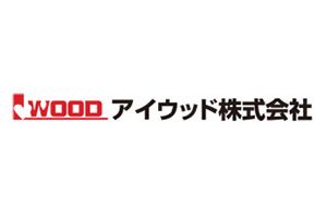 アイウッド株式会社