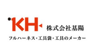 株式会社 基陽