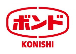 コニシボンド（コニシ株式会社）