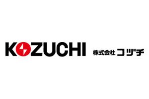 KOZUCHI（株式会社コヅチ）