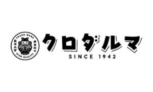 クロダルマ株式会社