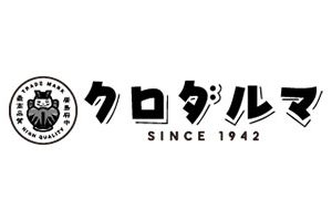 クロダルマ株式会社