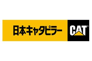 キャタピラー
