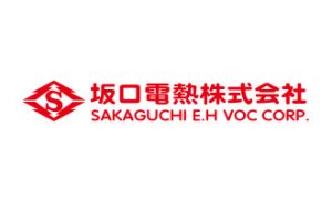 坂口電熱株式会社