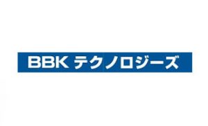 BBKテクノロジーズ株式会社（文化貿易工業）