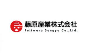 藤原産業株式会社