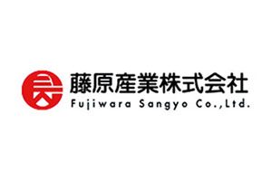 藤原産業株式会社