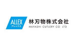 林刃物株式会社