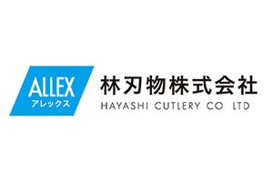 林刃物株式会社
