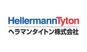 ヘラマンタイトン株式会社