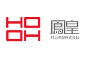 鳳皇