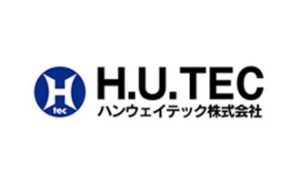 ハンウェイテック株式会社