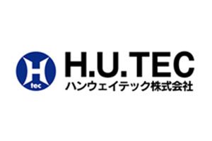 ハンウェイテック株式会社