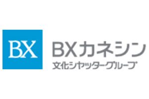 ＢＸカネシン株式会社