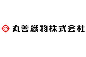 丸善織物 株式会社