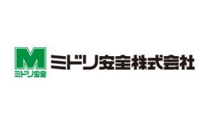 ミドリ安全株式会社