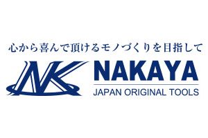 株式会社ナカヤ