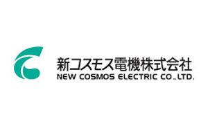 新コスモス電機株式会社