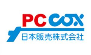 ピーシーコックス日本販売株式会社