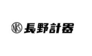 長野計器株式会社