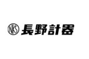 長野計器株式会社