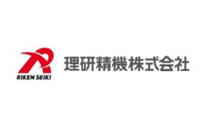 理研精機株式会社