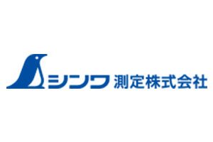 シンワ測定株式会社
