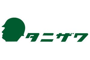 タニザワ（株式会社谷沢製作所）