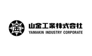 山金工業株式会社