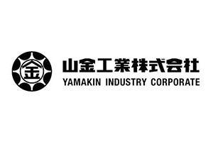 山金工業株式会社