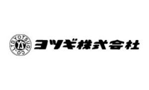 ヨツギ株式会社