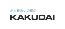 株式会社カクダイ